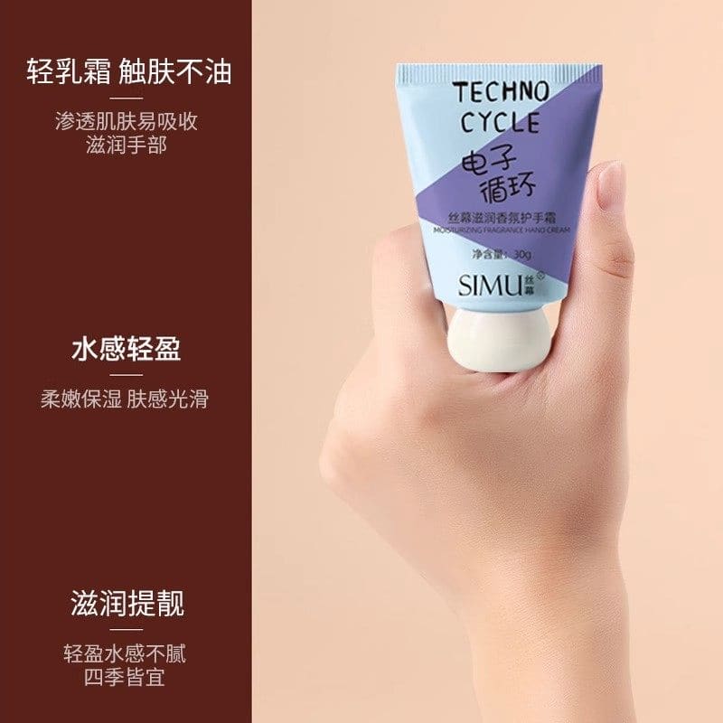 Silky Soft Hand Cream